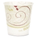 Symphony Design Paper Water Cups, ProPlanet Seal, 5 oz, 100/