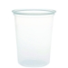 Microgourmet Plastic Deli Container, 32 oz, 4.7" Diameter x