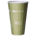 World Art Renewable and Compostable Insulated Hot Cups, 16 o