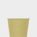 Ripple Hot Cups, 10 oz, Paper, Kraft/White, 500/Carton