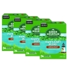 Nantucket Blend Coffee K-Cups, 96/carton