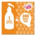 Liquid Creamer Pump Bottle, Caramel, 50.7 oz Pump Bottle