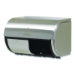 Compact Coreless Side-by-Side Double Roll Tissue Dispenser,