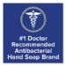 Antibacterial Liquid Hand Soap, Spring Water Scent, 1 gal