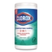 Disinfecting Wipes, Bleach Free Cleaning Wipes, 1-Ply, 7 x 8