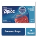 Zipper Freezer Bags, 32 oz, 6.97" x 7.7", Clear, 38 Bags/Box