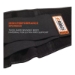 ProFlex 2000SF High-Performance Spandex Back Support Brace,