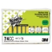Medium-Duty Scrubbing Sponge 74, 3.6 x 6.1, 0.7" Thick, Yell