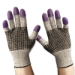 G60 PURPLE NITRILE Cut-Resistant Gloves, EN388: 4340, 9.45"