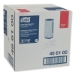 Image Design Foam Skincare Automatic Dispenser With Intuitio