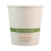 Notree Paper Hot Cups, 10 Oz, Natural, 1,000/carton