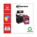 Remanufactured Tri-Color High-Yield Ink, Replacement for 62X