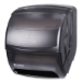 Integra Lever Roll Towel Dispenser, 11.5 X 11.25 X 13.5, Bla