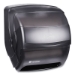 Integra Lever Roll Towel Dispenser, 11.5 X 11.25 X 13.5, Bla