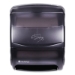 Integra Lever Roll Towel Dispenser, 11.5 X 11.25 X 13.5, Bla
