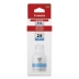 4421c001 (gi-26) Ink, 14,000 Page-Yield, Cyan