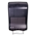 Large Capacity Ultrafold Multifold/C-Fold Towel Dispenser, C