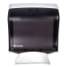 Ultrafold Fusion C-Fold And Multifold Towel Dispenser, 11.5