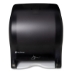 Smart Essence Electronic Roll Towel Dispenser, 11.88 X 9.1 X