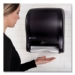 Smart Essence Electronic Roll Towel Dispenser, 11.88 X 9.1 X