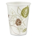 Pathways Paper Hot Cups, WiseSize, 8 oz, White/Brown, 25/Bag