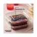 EarthChoice Square Recycled Bowl Flat Lid, 7.37 x 7.37 x 0.2
