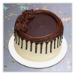 Bright White Cake Circles, 14" Diameter, White, Paper, 100/C