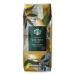 Veranda Blend Coffee, Whole Bean, 1 lb Bag, 6 Bags/Carton
