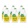 Natural Automatic Dishwasher Gel, Lemon Scent, 42 oz Bottle,