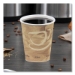 Single Sided Poly Paper Hot Cups, 10 Oz, Mistique Design, 50