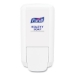 CS2 Healthy Soap Dispenser, 1,000 mL, 5.14 x 3.88 x 10, Whit