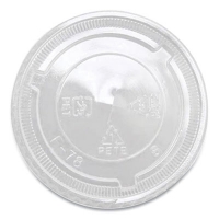 PET Lids, X Straw Hole, Fits 8 oz to 10 oz Cold Cups, Plasti