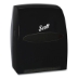 Essential Manual Hard Roll Towel Dispenser, 13.06 X 11 X 16.