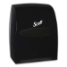 Essential Manual Hard Roll Towel Dispenser, 13.06 X 11 X 16.