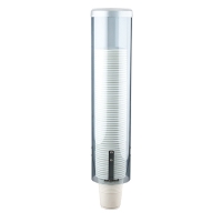 Cup Dispenser
