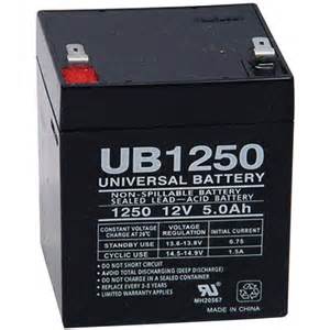 Battery 12v 5ah